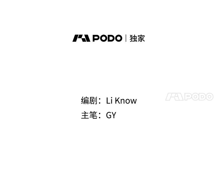 60.未来会如何-甜咸男女-LiKnow,GY（第14张）