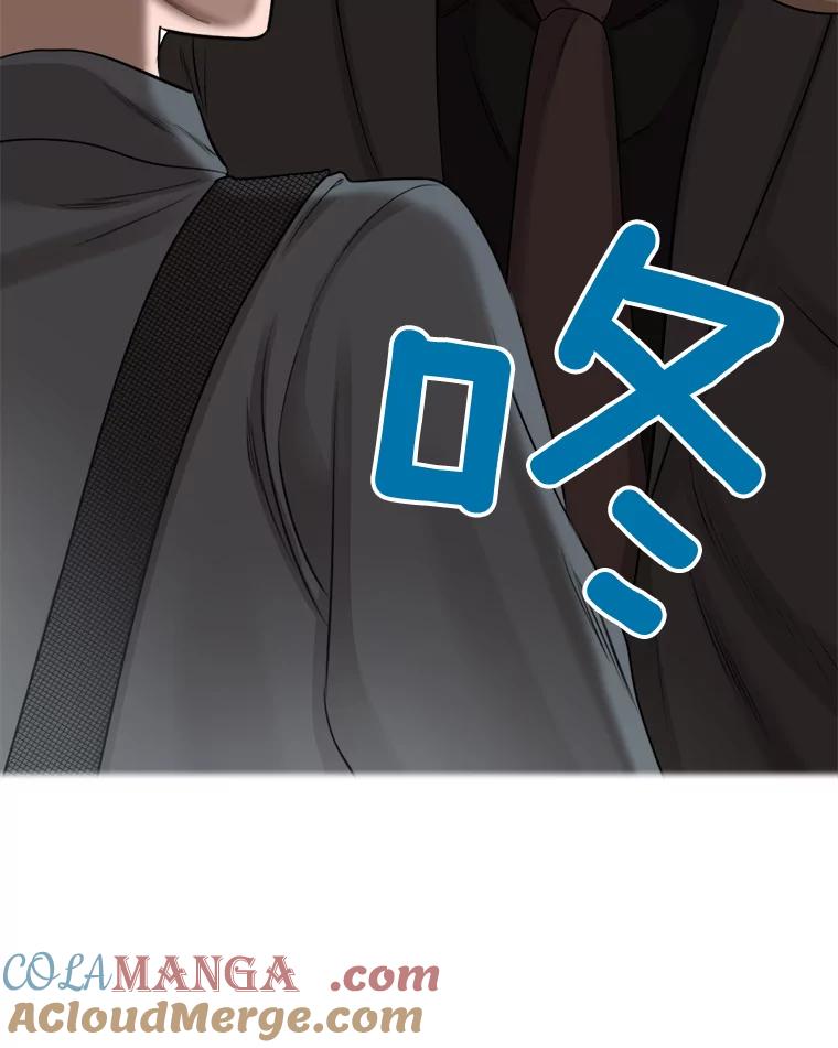 60.未来会如何-甜咸男女-LiKnow,GY（第12张）