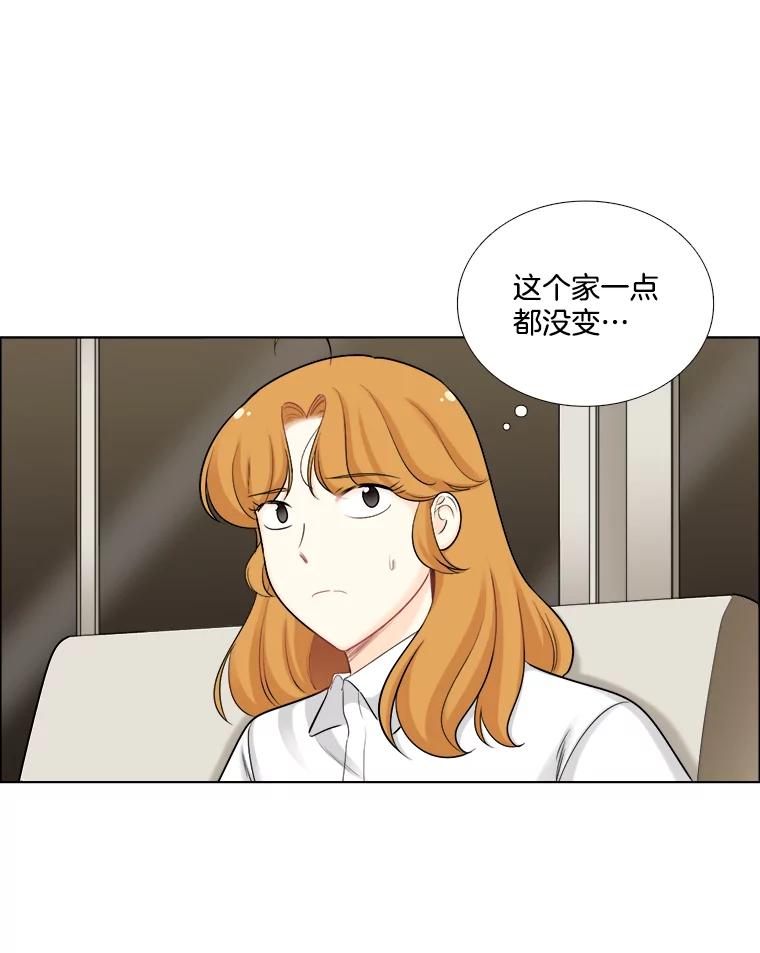 61.探病-甜咸男女-LiKnow,GY（第2张）