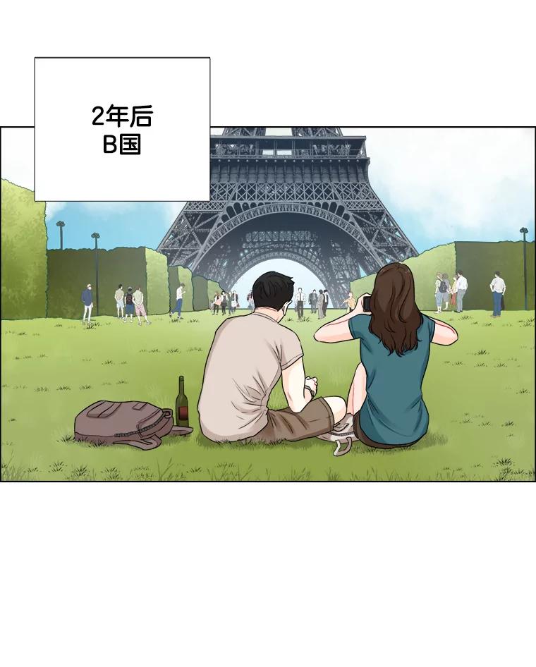 65.惠芝的过去（4）-甜咸男女-LiKnow,GY（第2张）