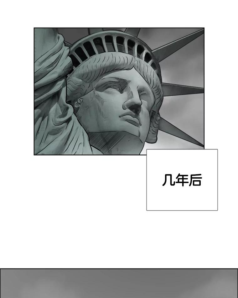66.惠芝的过去（5）-甜咸男女-LiKnow,GY（第2张）