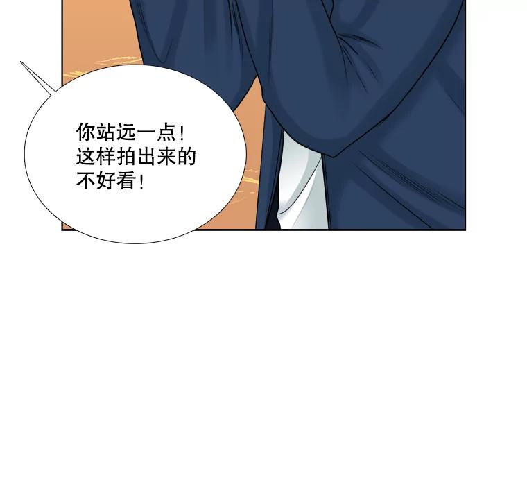 68.惠芝的致歉信-甜咸男女-LiKnow,GY（第2张）