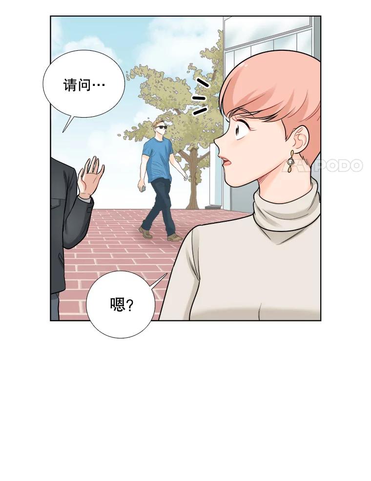 69.再见-甜咸男女-LiKnow,GY（第7张）
