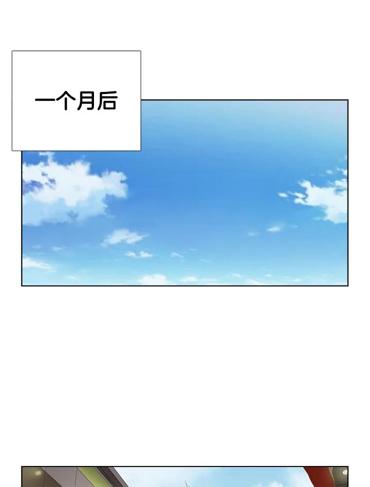 70.电梯相遇-甜咸男女-LiKnow,GY（第2张）