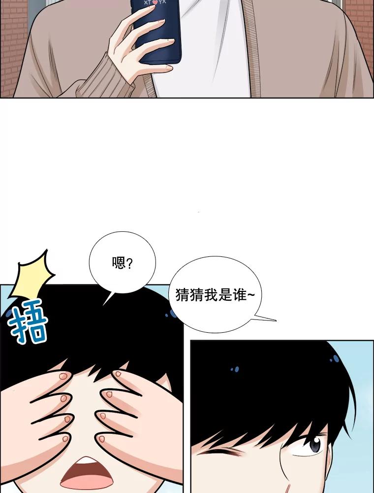 70.电梯相遇-甜咸男女-LiKnow,GY（第5张）