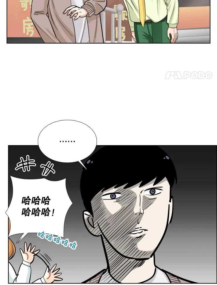 70.电梯相遇-甜咸男女-LiKnow,GY（第7张）
