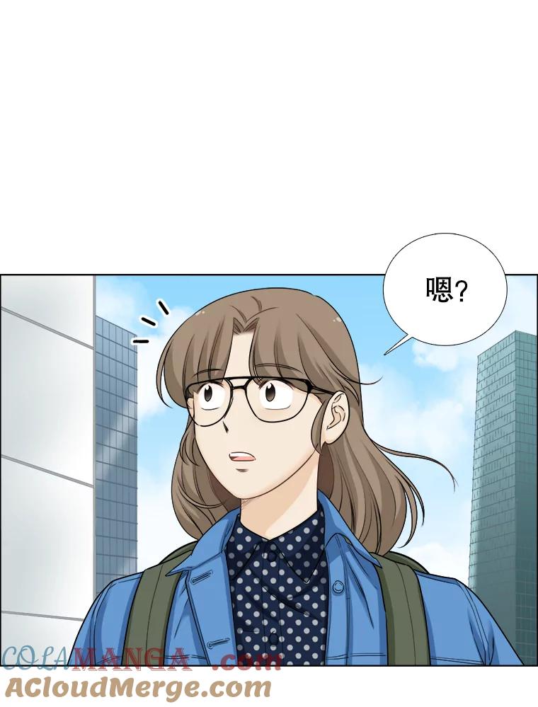 75.往事（1）-甜咸男女-LiKnow,GY（第9张）