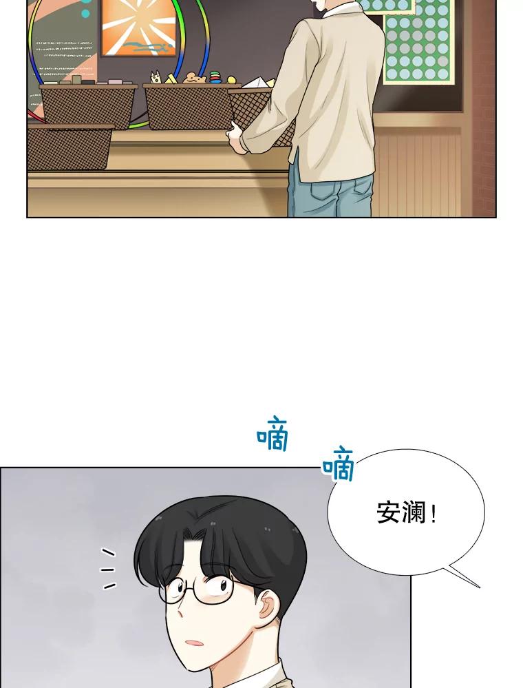 76.往事（2）-甜咸男女-LiKnow,GY（第2张）