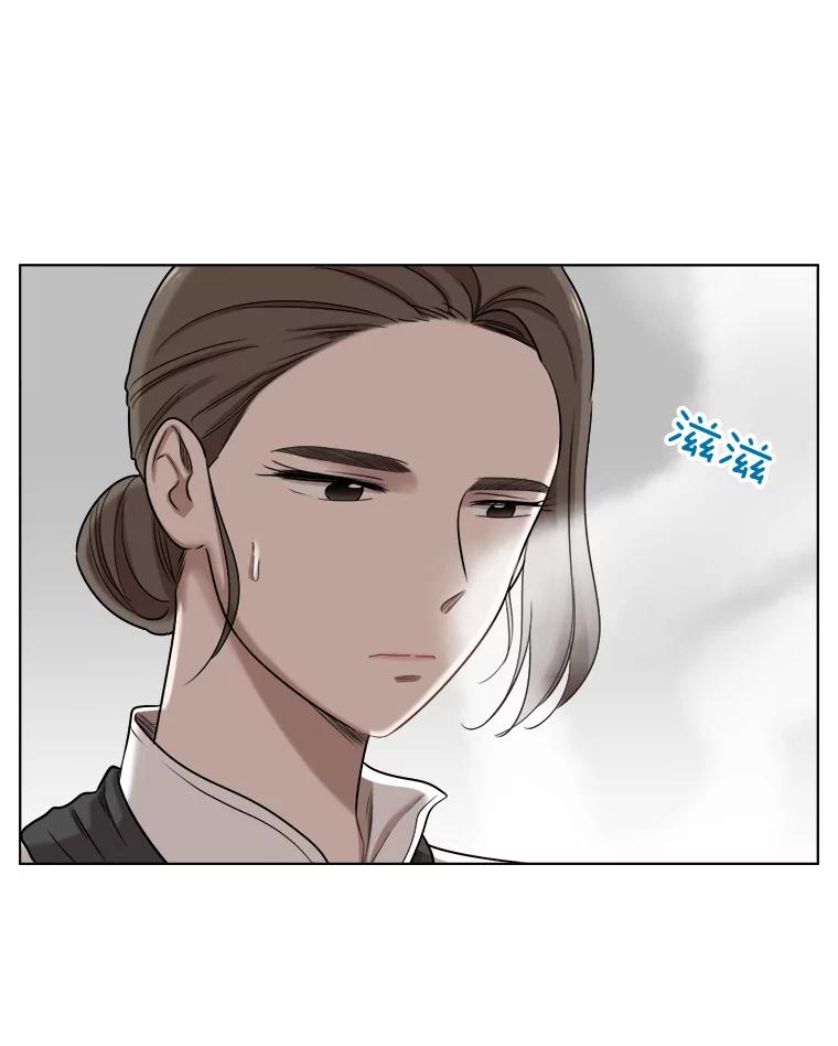 82.巧遇（2）-甜咸男女-LiKnow,GY（第11张）
