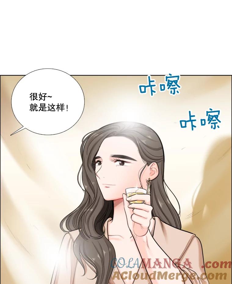 86.美娜的过去-甜咸男女-LiKnow,GY（第6张）