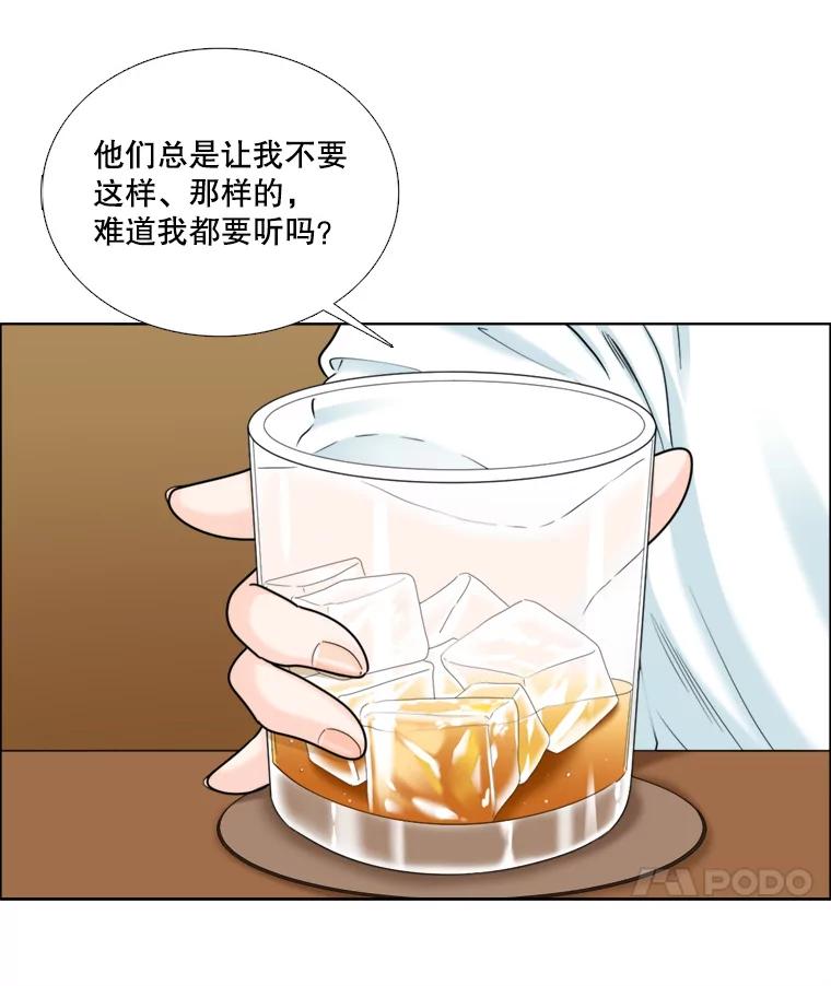 87.同床共枕-甜咸男女-LiKnow,GY（第10张）