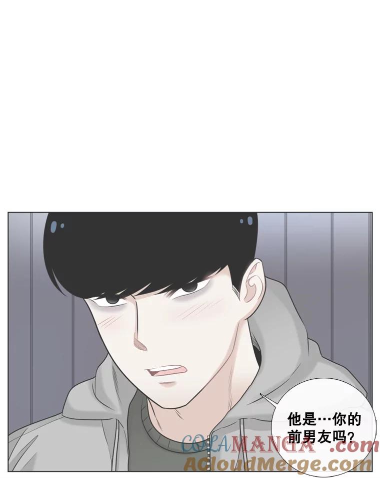 88.海外旅行-甜咸男女-LiKnow,GY（第9张）