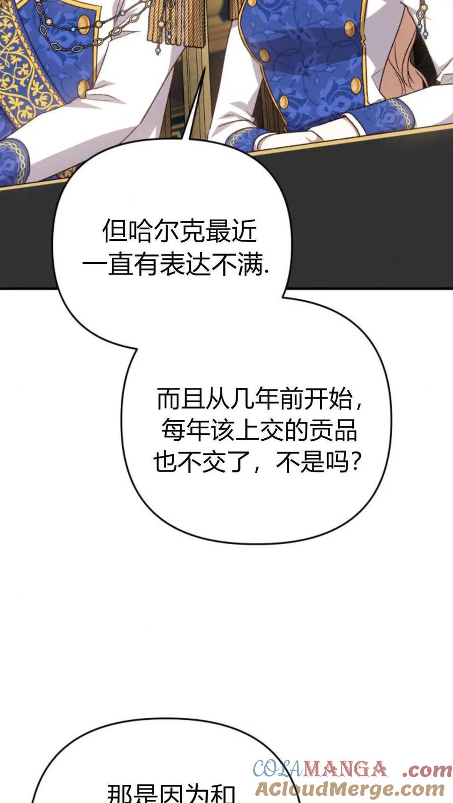 77.jpg