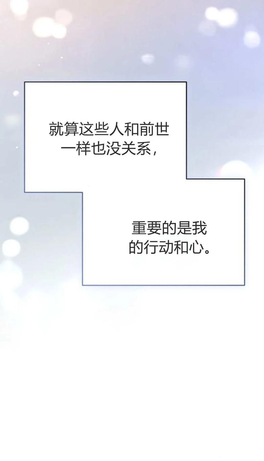 103.jpg