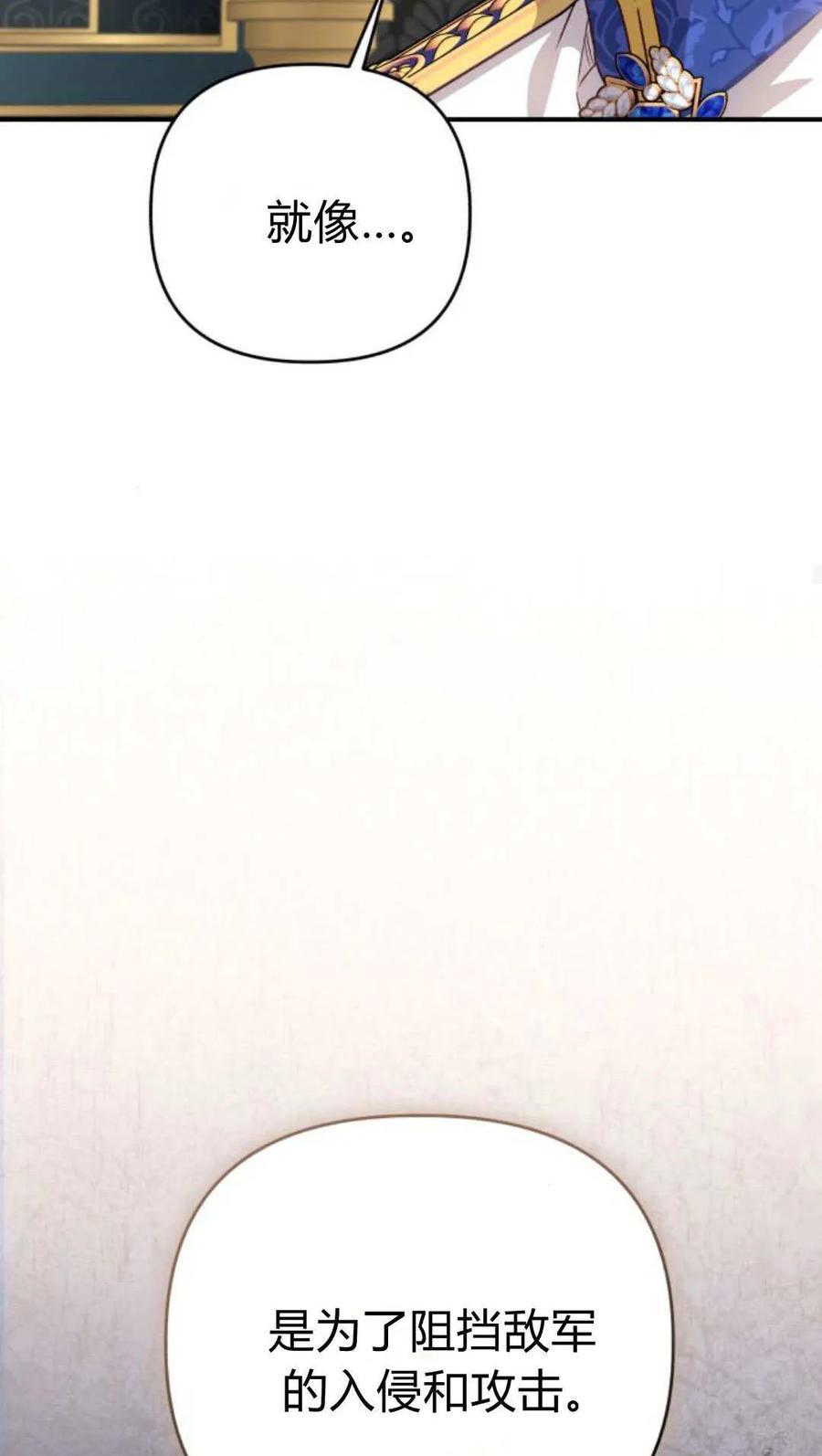 83.jpg