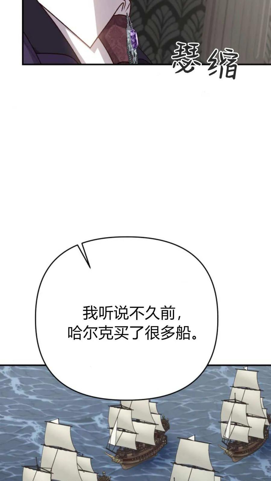 80.jpg