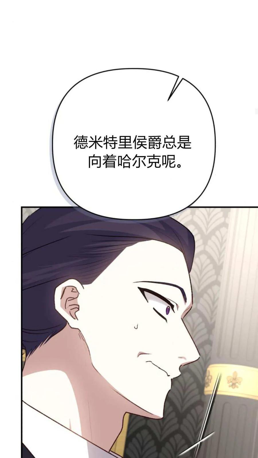 79.jpg