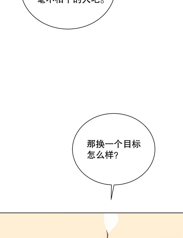 54.jpg