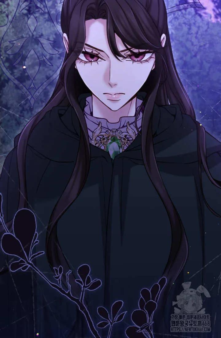 第131话-和皇帝一起堕落-웹툰（第5张）