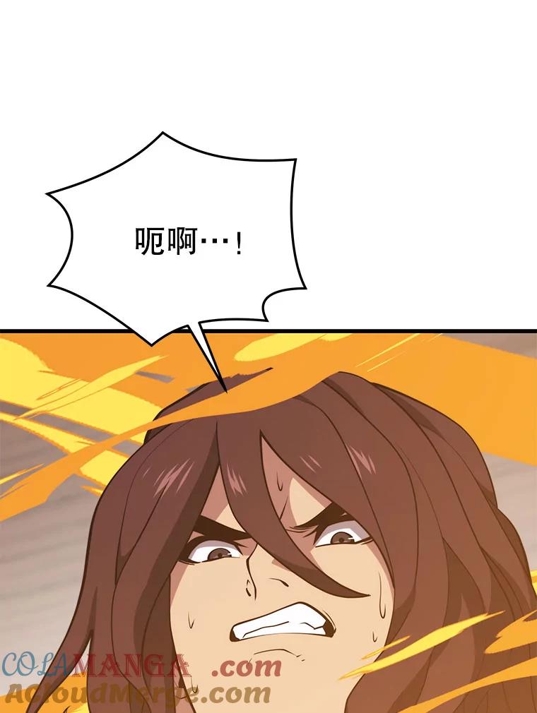 121.jpg