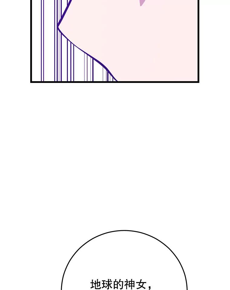 70.jpg