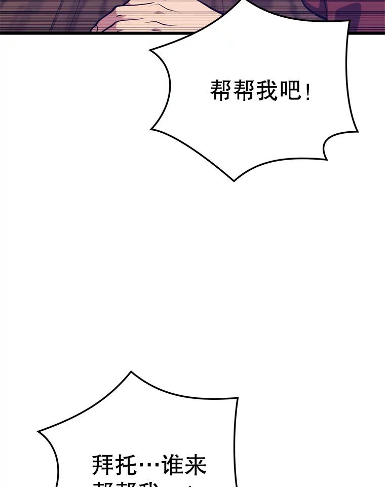 66.jpg