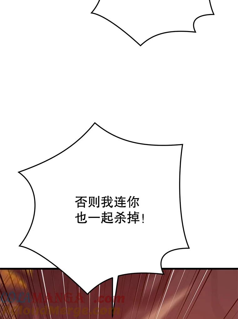 101.jpg
