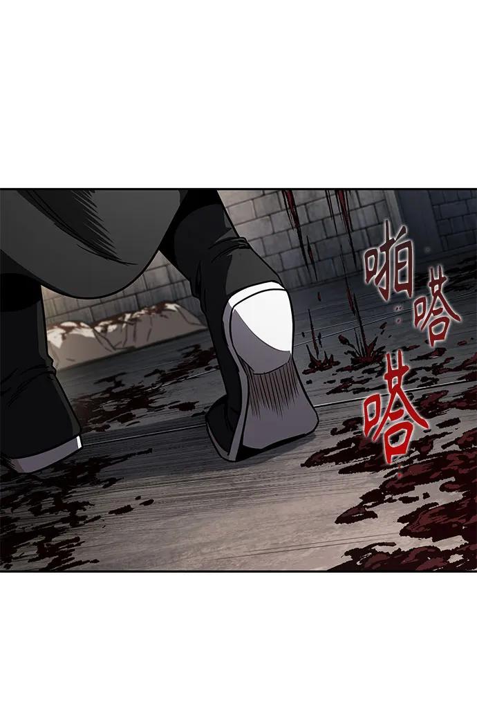214.第73章皇帝的随身护卫(2)-某天成为魔神-玄坤绝对无敌,金刚不坏（第20张）