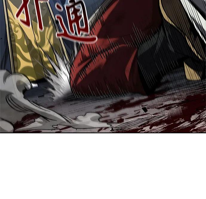 215.第73章皇帝的随身护卫(3)-某天成为魔神-玄坤绝对无敌,金刚不坏（第11张）