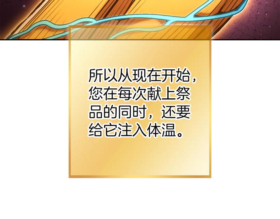 87.jpg