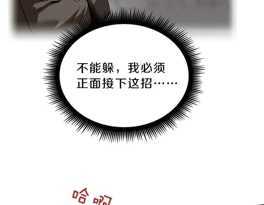 94.jpg