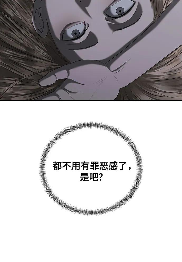 81.jpg