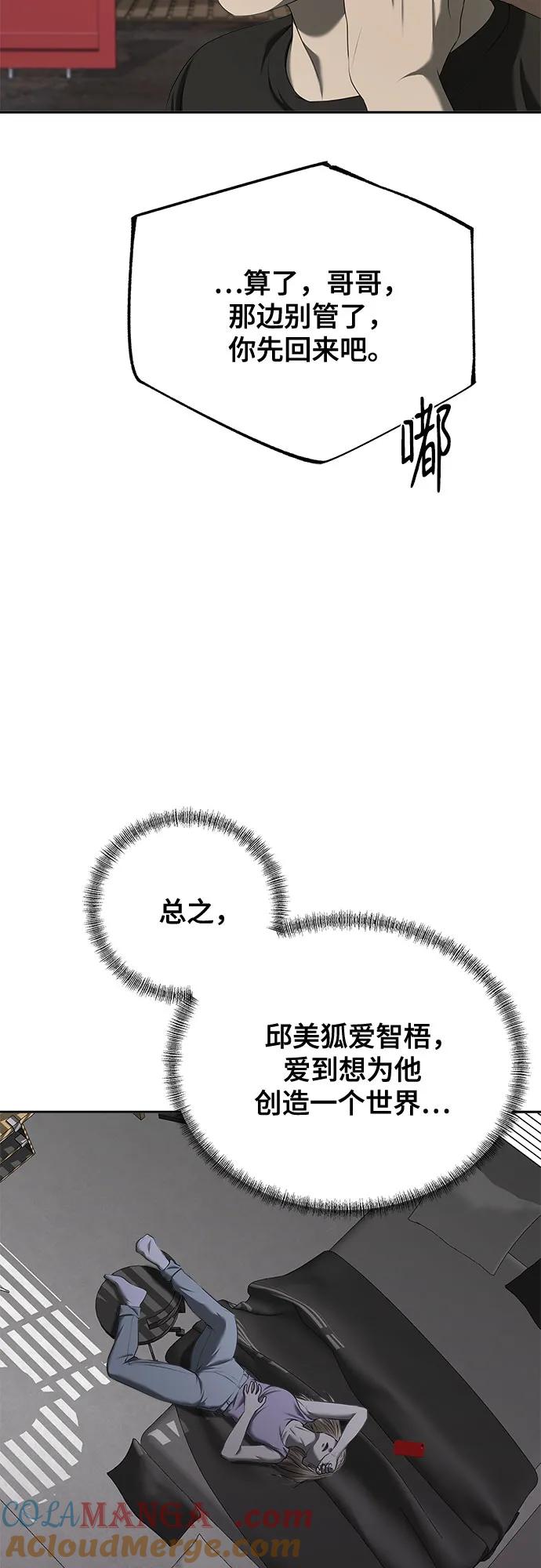79.jpg