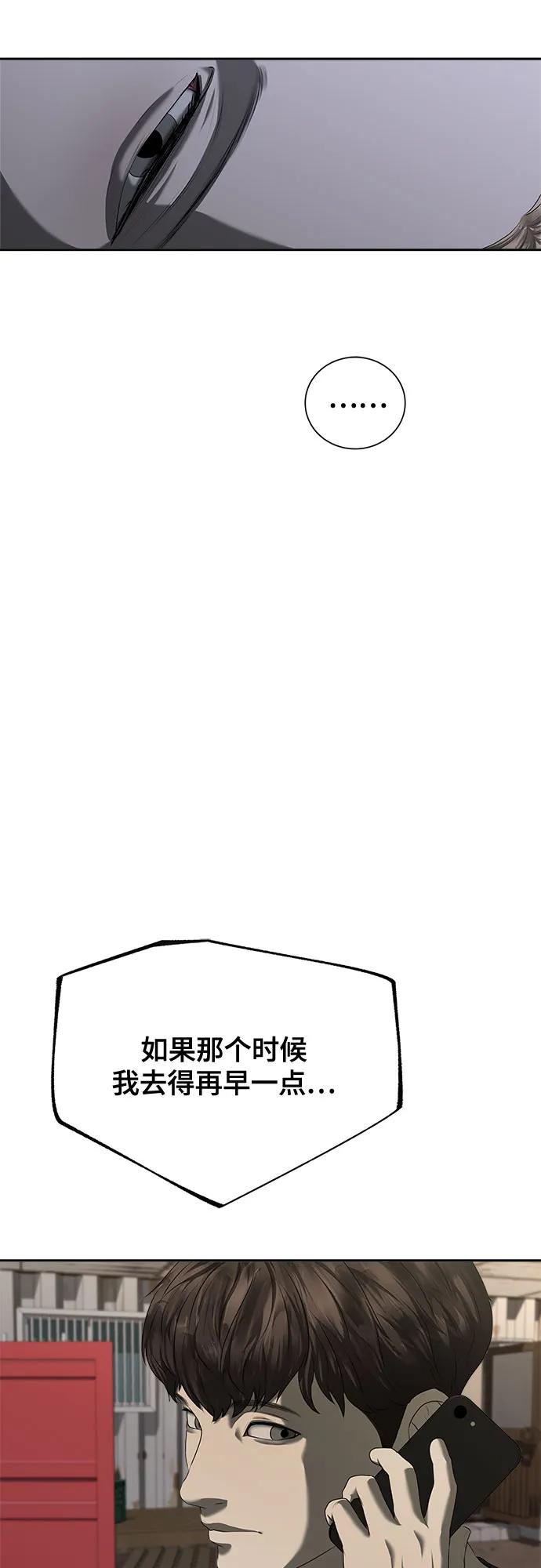 78.jpg