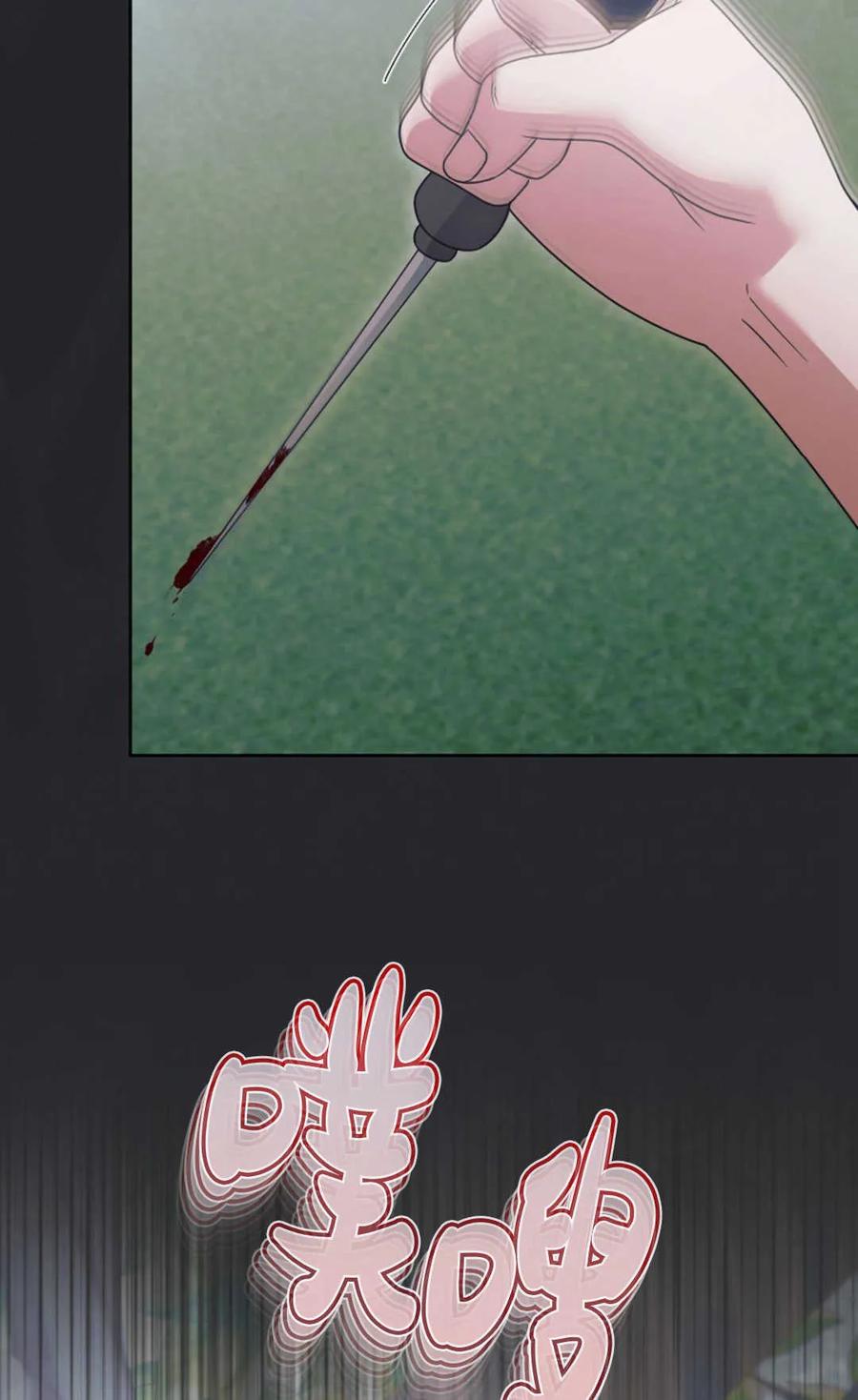 71.jpg