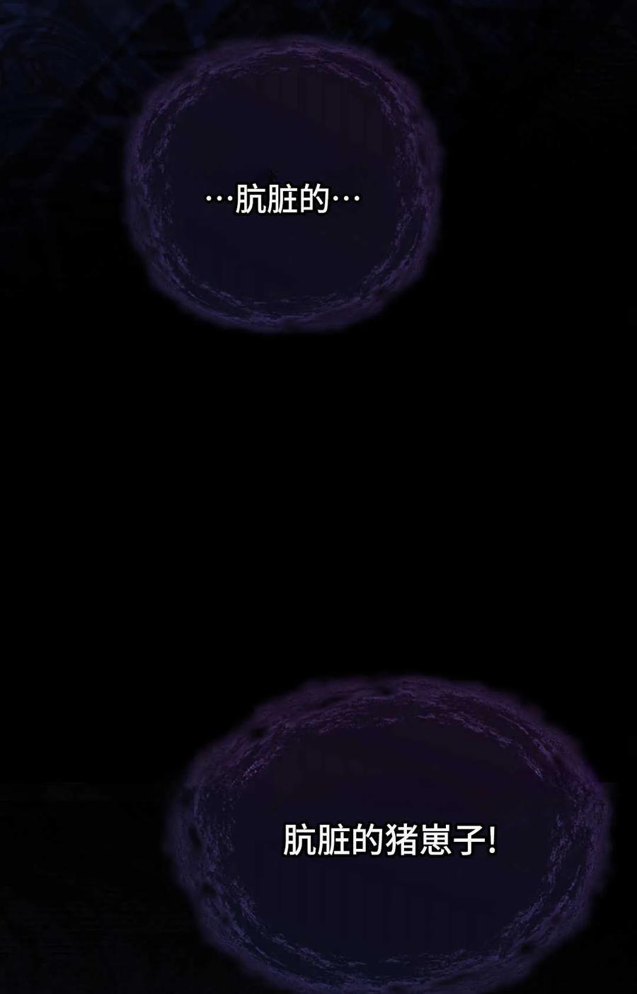 103.jpg