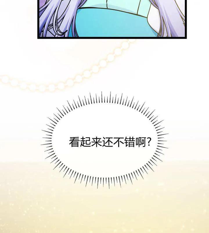 114.jpg