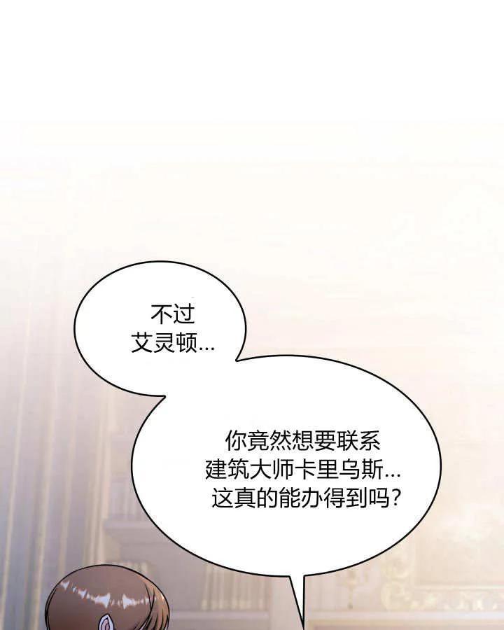 87.jpg