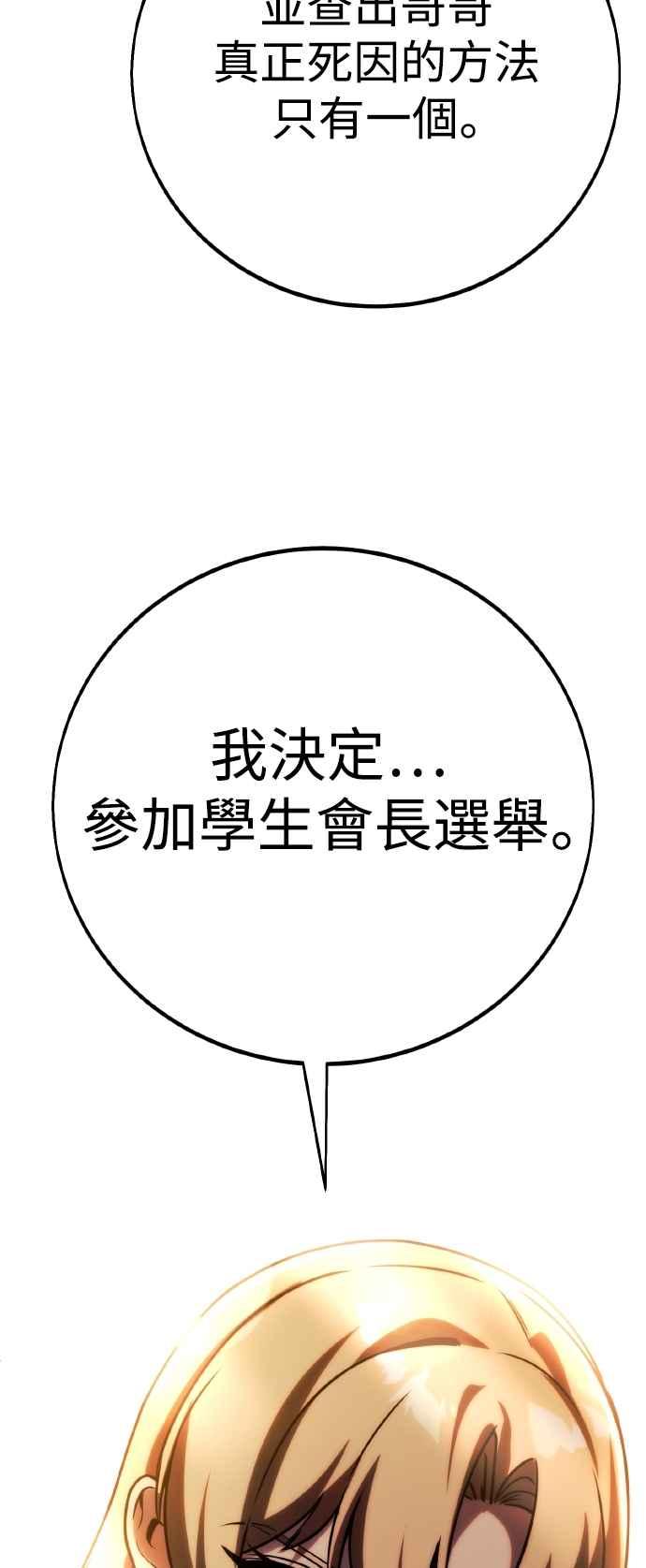 91.jpg