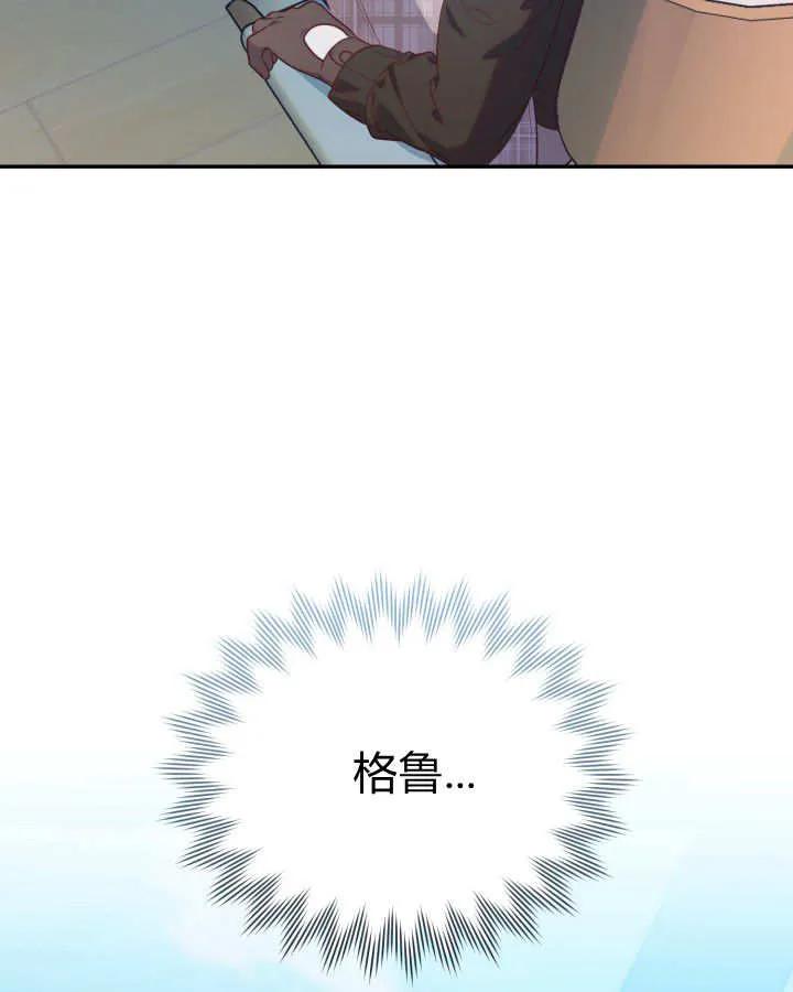 127.jpg