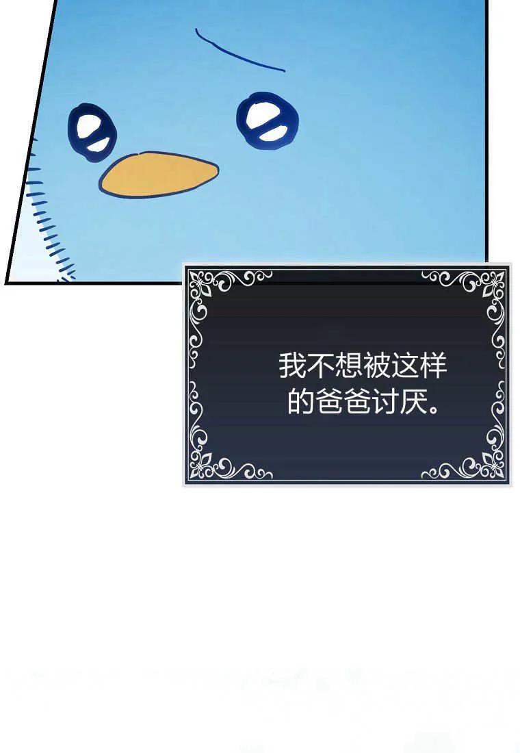 87.jpg