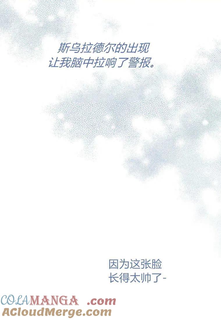 97.jpg