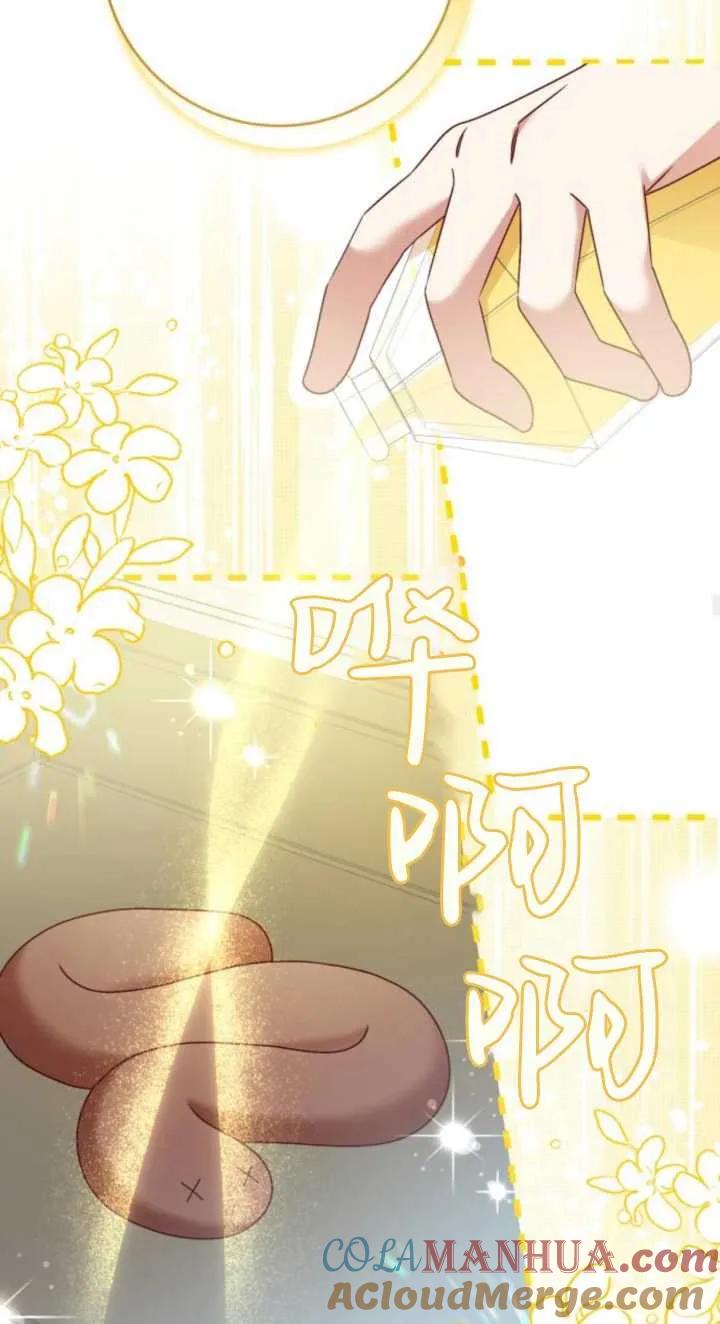 第03话-恶棍家族反对独立-（第16张）