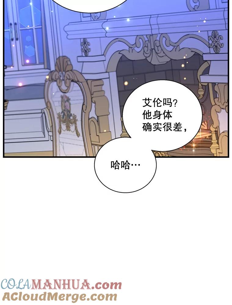 105.jpg
