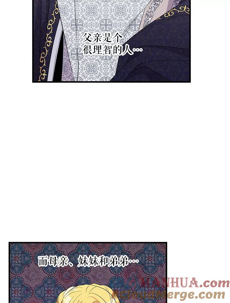 85.jpg