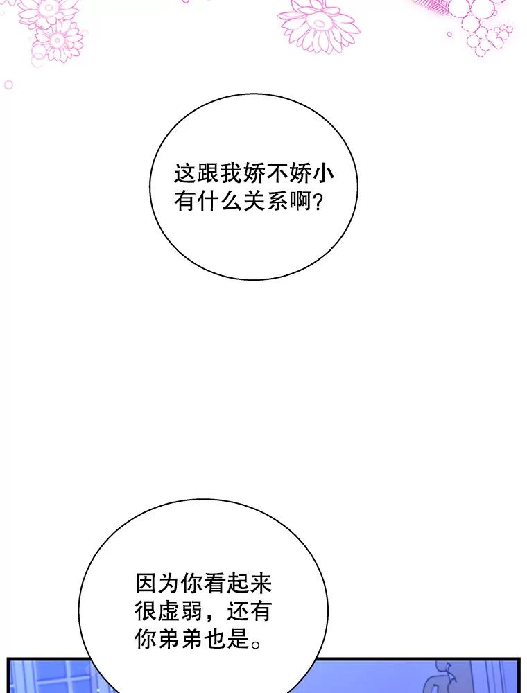 104.jpg
