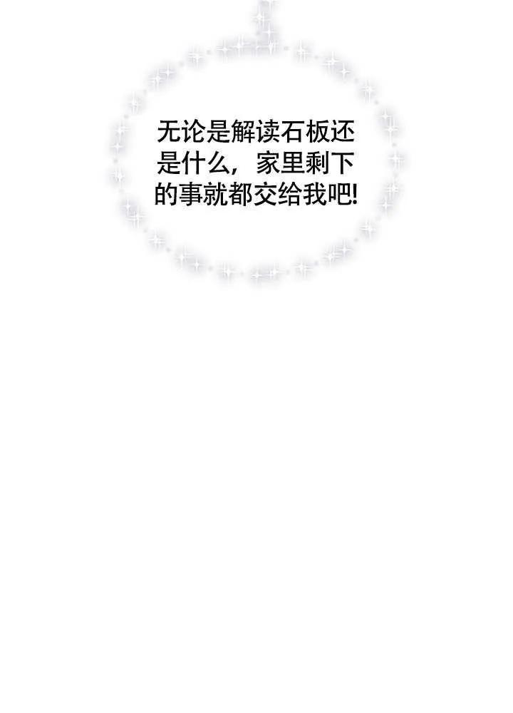 109.jpg
