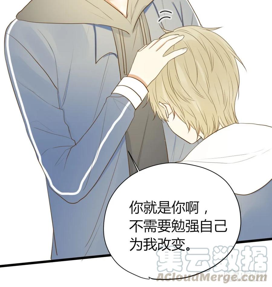 池英的告白-诞下龙种吧！-尼三岁+盖子犬（第9张）