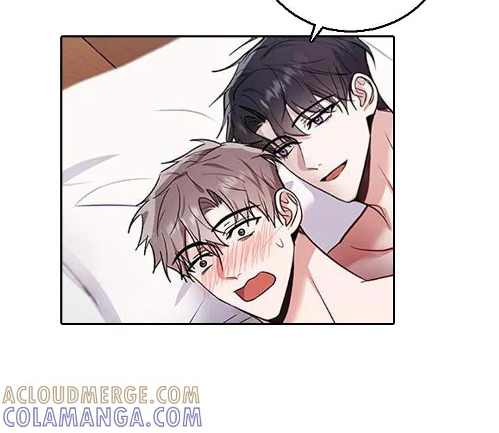 第14章：你以为我会上当吗-恶灵缠身-Kuqa（第19张）