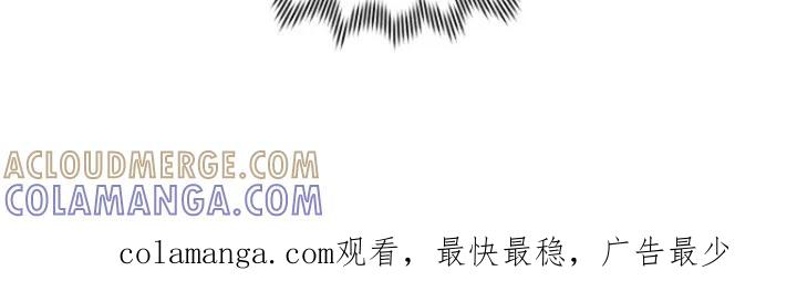 第2章：分手-恶灵缠身-Kuqa（第19张）